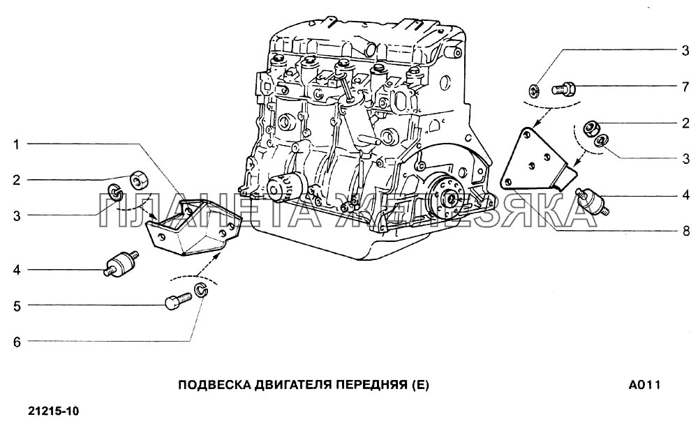 Подвеска двигателя передняя (Е) ВАЗ-21213-214i